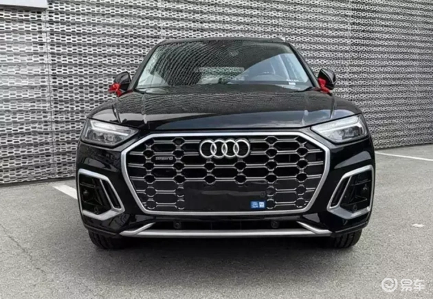 八重神子被丘丘人抓去繁殖后代的视频青岛高速投诉电话：《八重神子遭抓捕繁殖视频曝光，青岛高速投诉渠道在此》-1