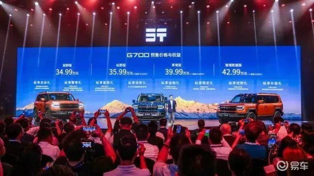 蓬莱仙岛山之花样年华:都市喧嚣中的宁静驾驶:新SUV惊艳亮相,别样旅程等你开启-2