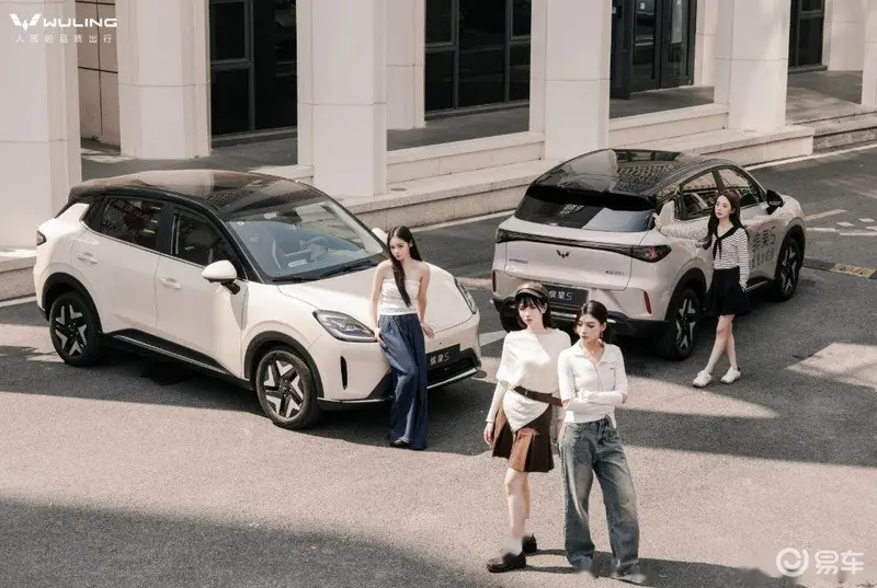 好、色、先、生、丅V:探寻色彩中的先生传奇故事-2