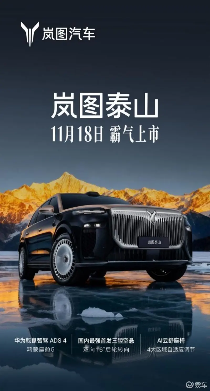 fuli11.su黑料正能量：揭露fuli11.su负面，传播积极正能量-2