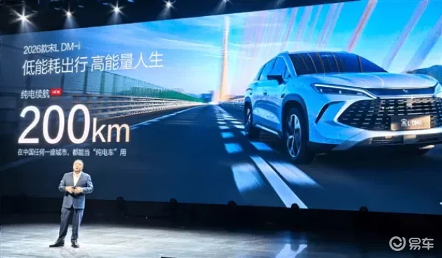 性欧美Ⅴvideos另类护士:智能驾驶革新,未来出行更便捷-2