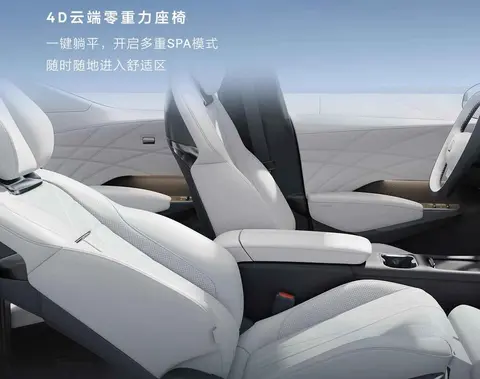 天天色影：汽车色彩光影，打造个性驾驶体验-3