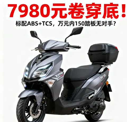 国精产品一区一区三区四川：四川国精产品，分区详述一、二、三-2