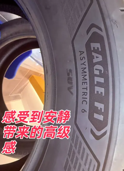 日本浮力院发地布的正确使用方法：汽车座椅保护秘籍：提升舒适度，延长使用寿命-2