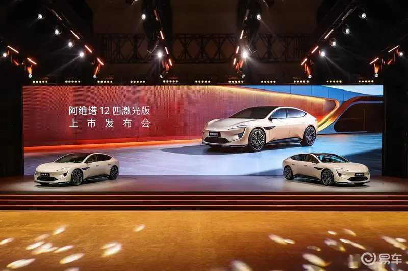 黄色先生：汽车新势力崛起，这家品牌设计独特，你了解吗？-2