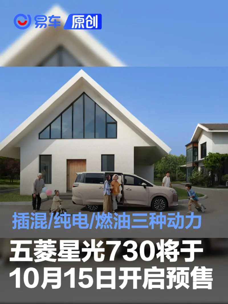 天天做天天爽：汽车新体验：驾驭乐趣，尽在掌握-2