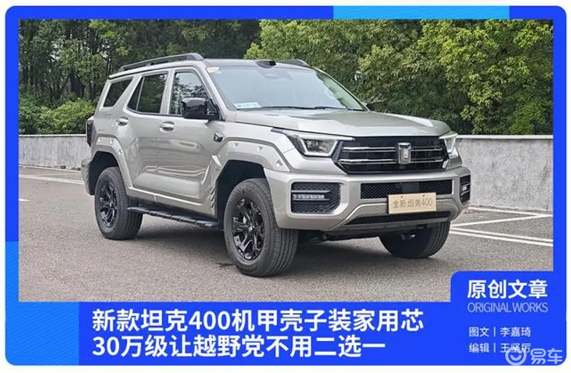 男生女生一起搓搓搓：男女携手欢乐搓揉时光-3