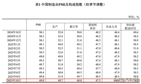 男生操女生软件：男生利用非法软件侵犯女性隐私-2