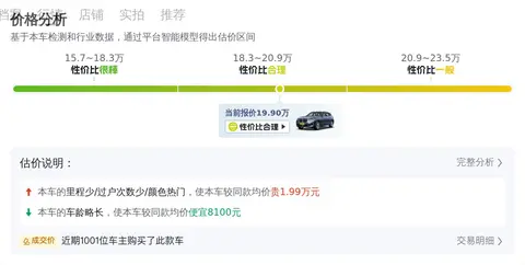 天天干天天操天天摸：每日忙碌不停歇，手忙脚乱不停摸-2