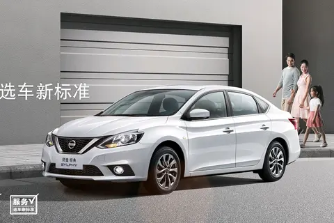 黑人亚洲BBC跨种族:汽车新视角:多元文化共绘未来蓝图-2