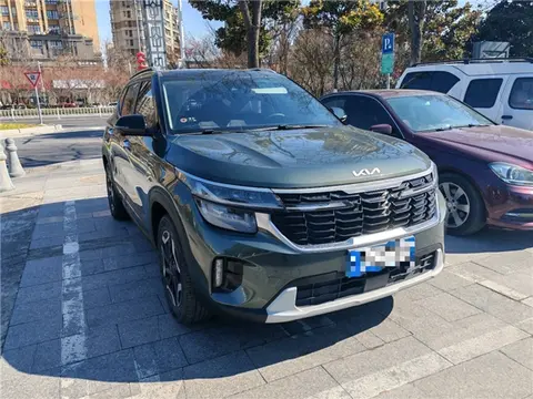 黄色软件app大全免费下载2023安装手机版3d:免费下载2023年3D手机版黄色应用大全-2