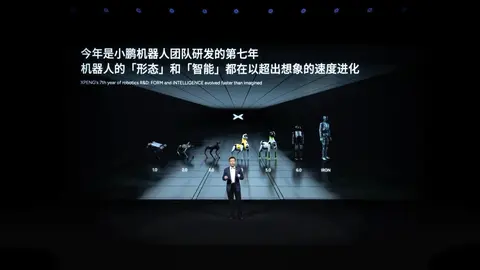 河南乱子伦视频国产：国产汽车创新突破，引领行业新风向-2