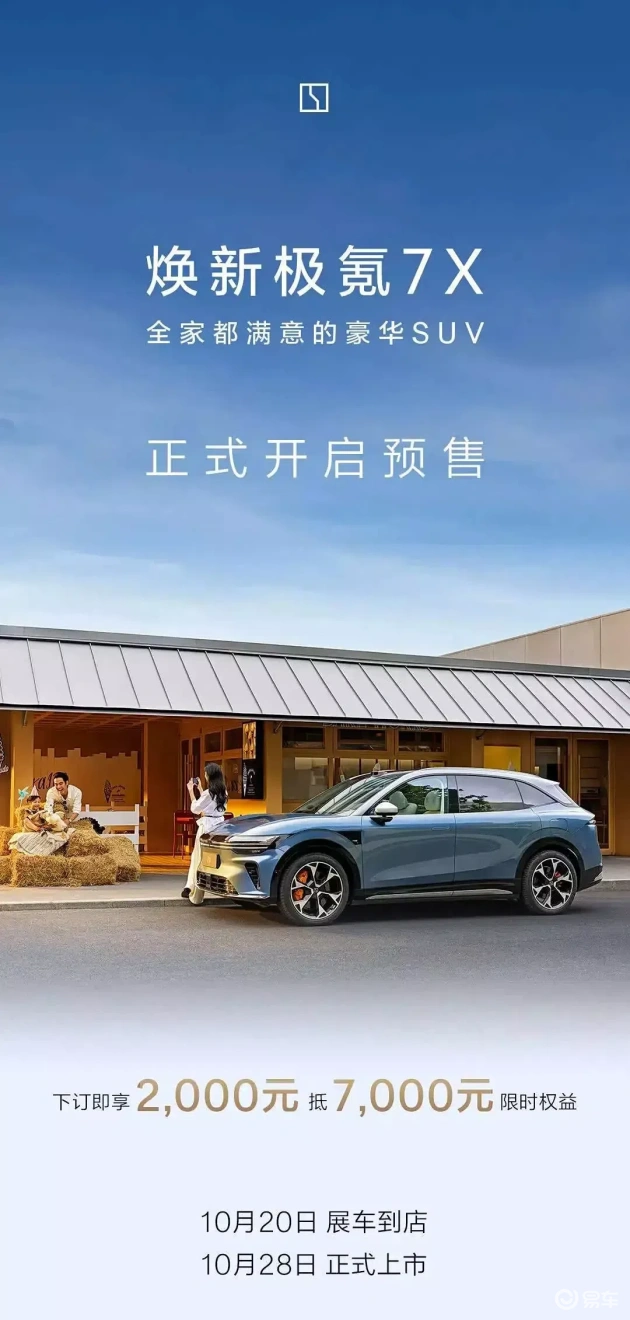 男生和女生一起差差app:汽车生活新体验,差差APP成男女车主新宠-1