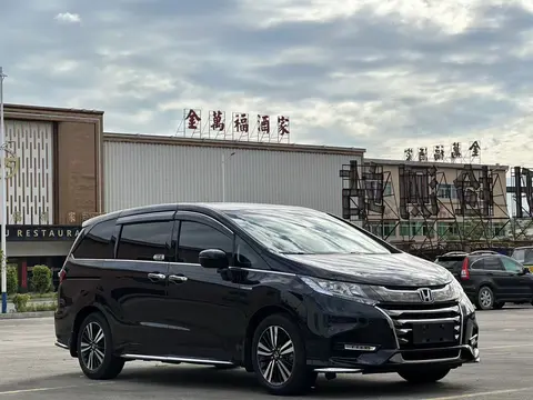 软件app下载3.0.3免费oppo版大全装扮：免费下载3.0.3版OPPO专用APP装扮大全-2