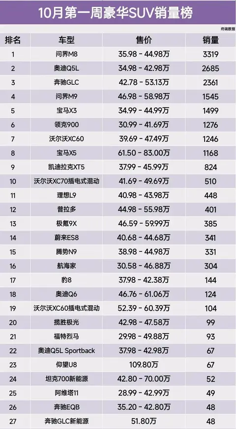 动漫 爆乳 动漫:二次元作品中的性感元素盘点-2