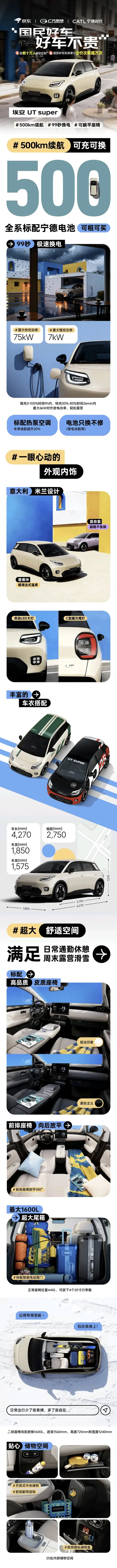 小小拗女性BBW：娇小固执女性形象展示-2