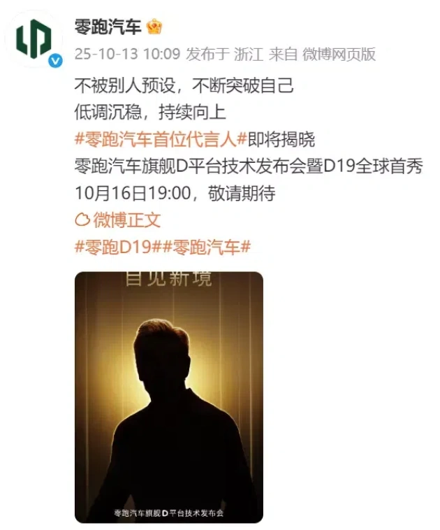 erodensha 下载:Erodensha资源获取,一键下载轻松享-2