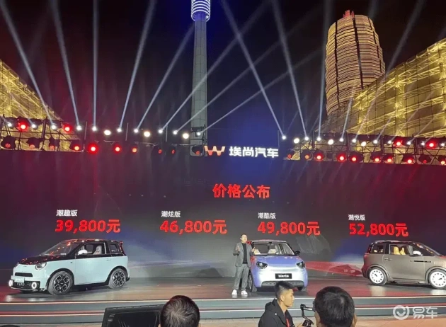 武警正装男同交警巨大激情：武警与交警制服下的热血碰撞-1