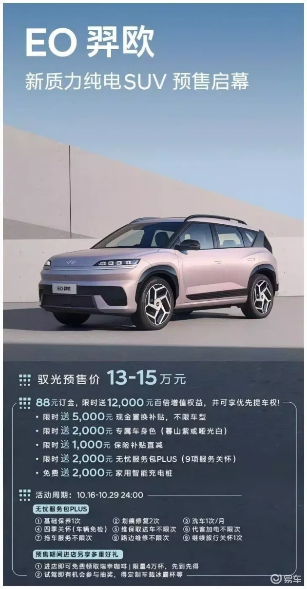 男生露jiji秘 免费网站：揭秘男性隐私，免费网站一览无遗-2