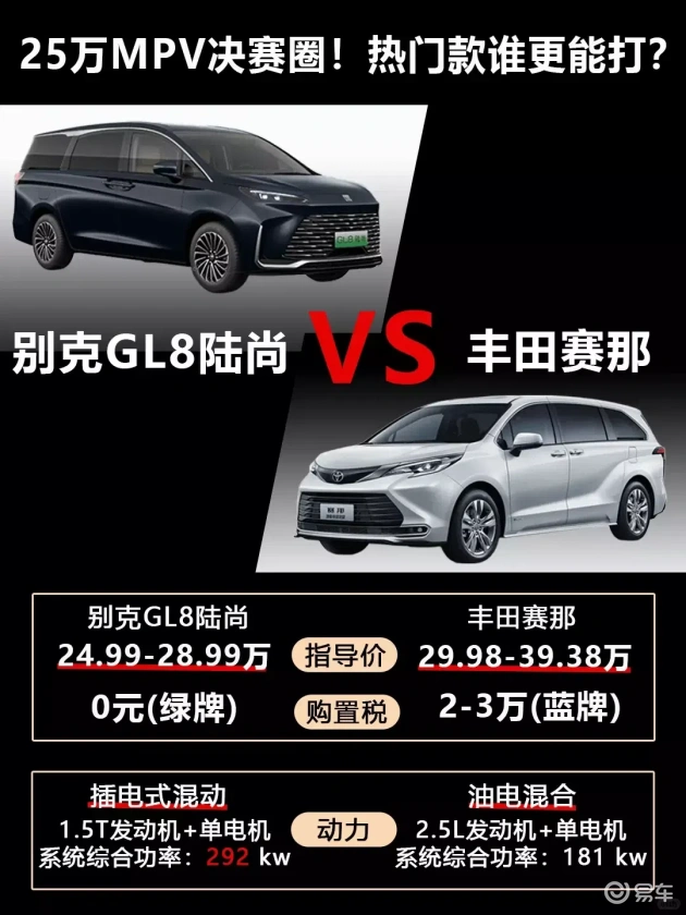 男的操女的软件：男性操控女性使用的不当软件-2