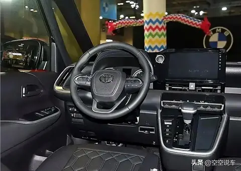 精油裸按摩:汽车养护新风尚,天然精油焕新体验-2