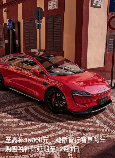 张丽大战黑人evelynlin：张丽与Evelyn Lin展开激战-2