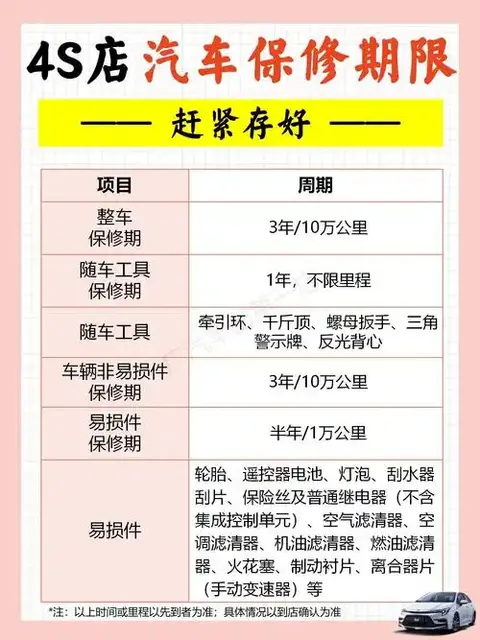 动漫人物打扑克软件:动漫角色牌技挑战游戏-2