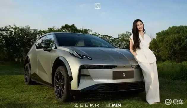 香蕉捅桃子：电动汽车设计新突破：香蕉桃子造型引热议-1