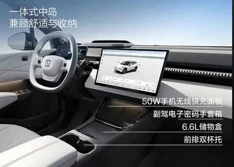 憋尿计划表(非常严格)：长途驾驶新招：轻松规划停车排尿时间-2