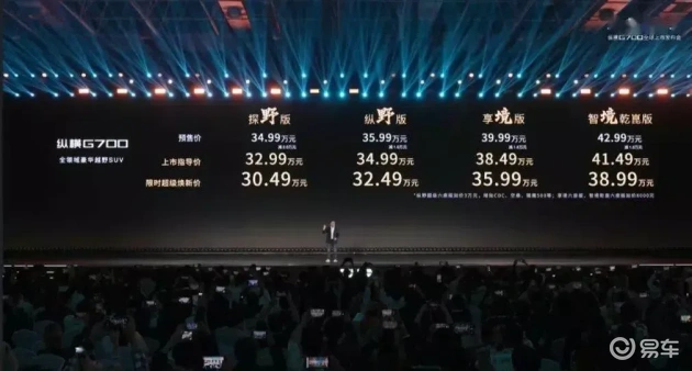 ▇榴莲视频▇在线观看免费高清:榴莲大片免费欣赏,高清在线播放-2