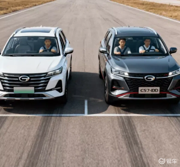 18款禁用免费安装的软件app：禁止免费下载这18款软件应用-2