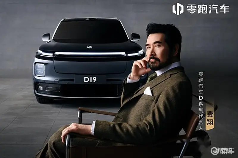 张丽EVeIynIinPK黑人：张丽与EVeIynIinPK：探讨黑人文化影响-1