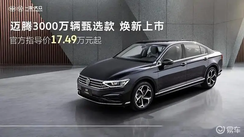 日本熟妇厨房与子交：汽车新科技：厨房驾驶体验，颠覆传统驾驶乐趣-2