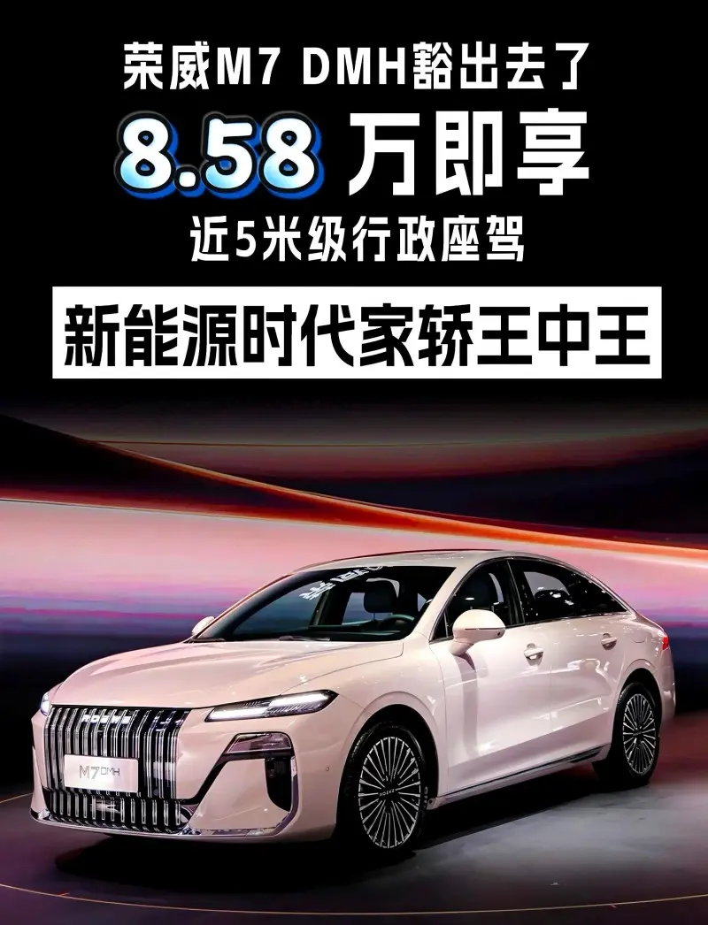 lutube轻量版官方入口下载：汽车资讯新平台，一键获取行业热点-1