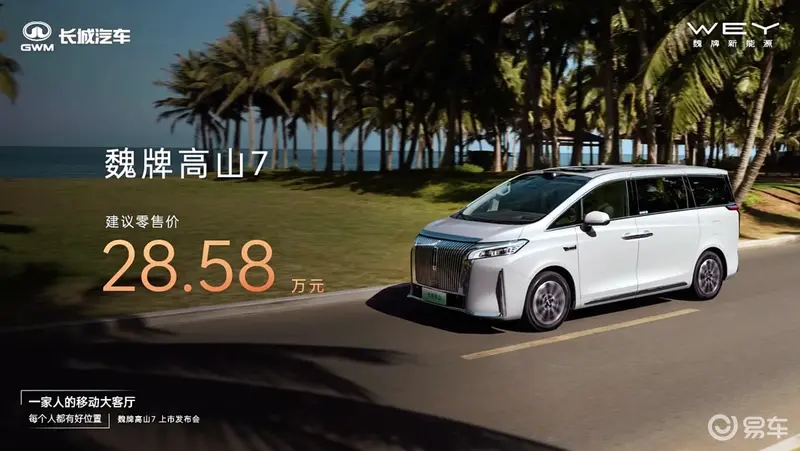 机机和机机手机免费下载版2025:2025年全新免费手机应用,立即下载体验-2