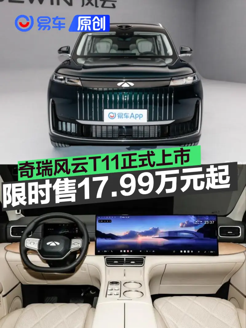 按摩师扯掉奶罩揉吮奶头:汽车保养:别让爱车噩梦成真,定期呵护有技巧-1