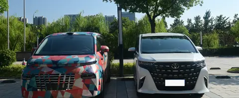 网曝黑料偷拍AV：网络传闻：偷拍不雅视频被曝光-2