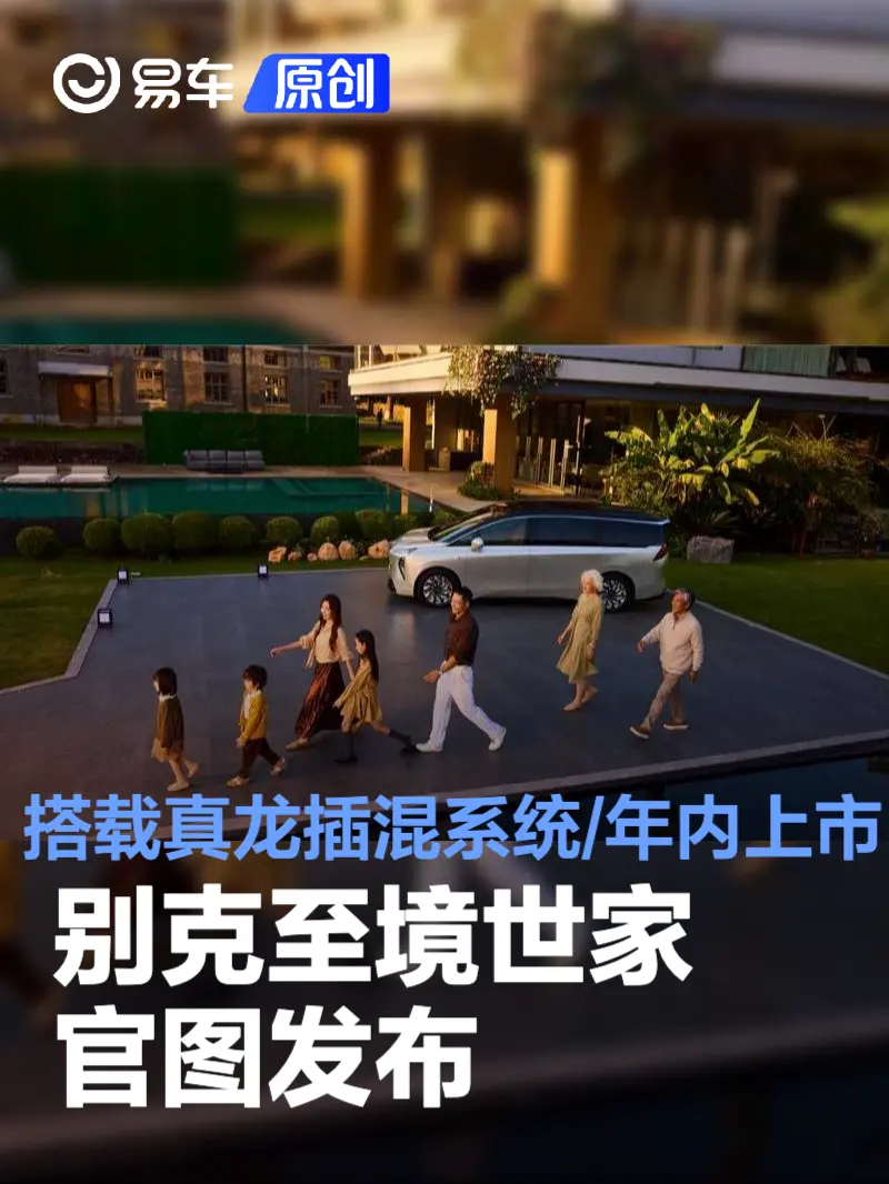 自由 性别 凸轮 管 业余：性别平等，凸轮管道，业余探索之旅-1