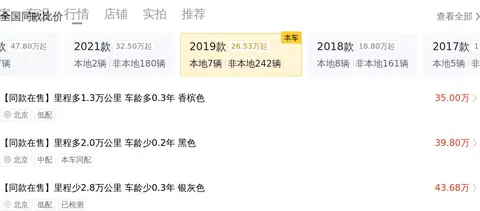 揉 啊 嗯～出水了真人：真人按摩，出水瞬间，享受极致触感-3