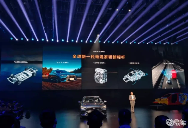 亚洲一区：新能源汽车崛起，亚洲汽车产业变革在即-1