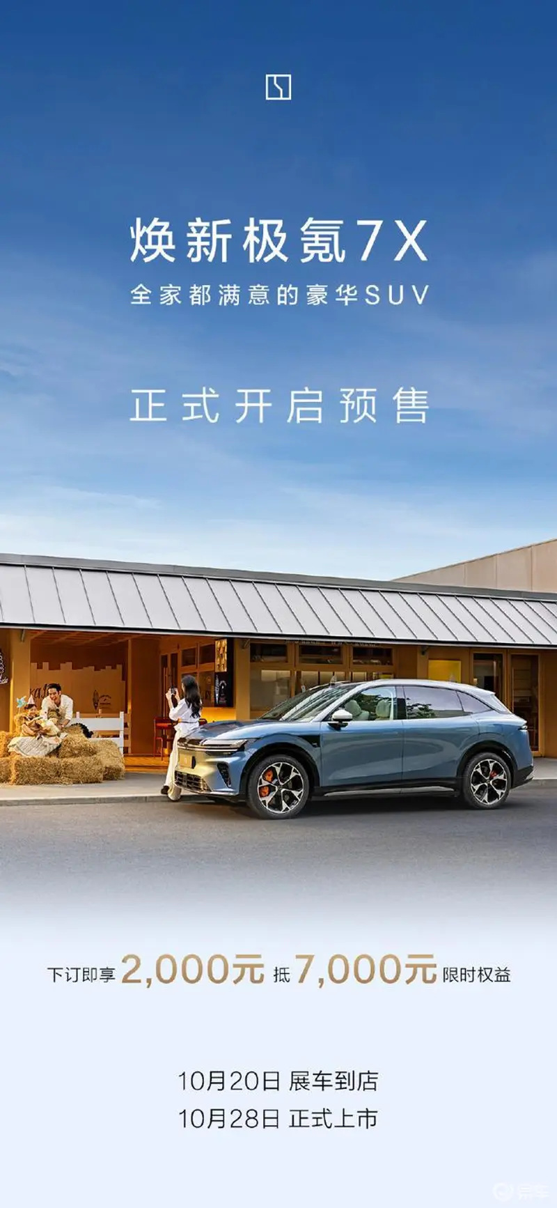 yw193:探索神秘代码yw193之谜-2