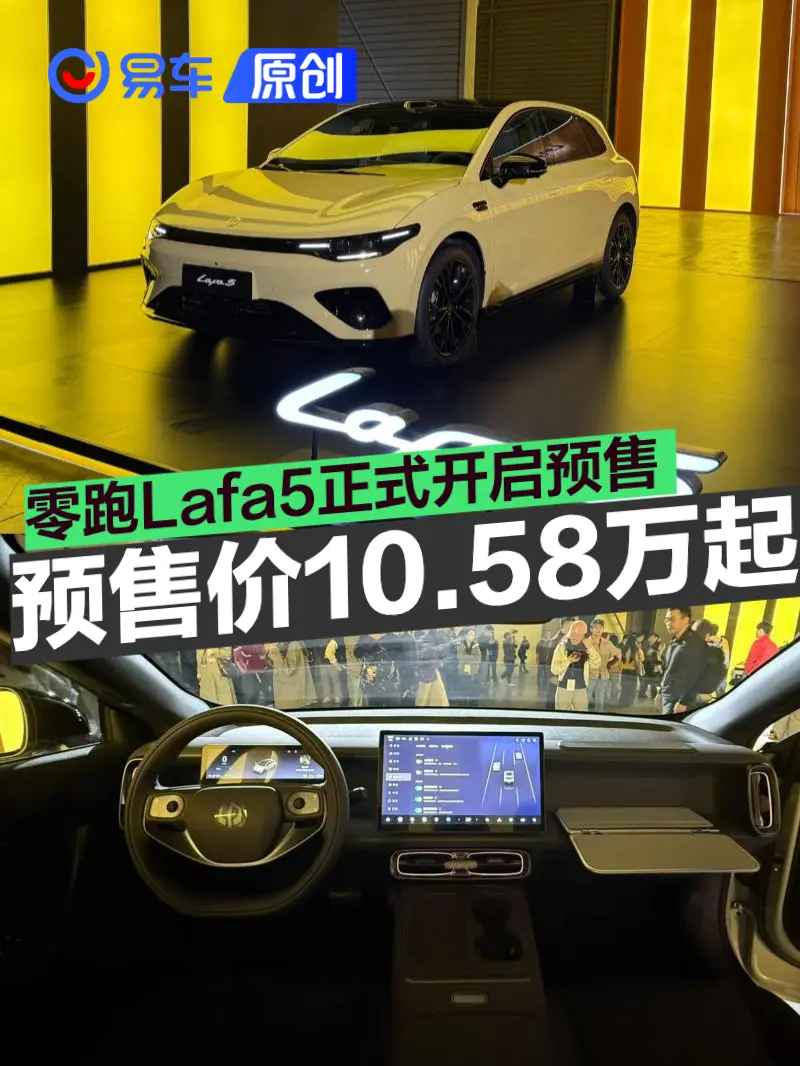 芭乐视app下载旧版本大全免费：汽车迷必备！揭秘芭乐视旧版APP魅力-3