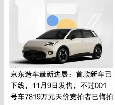 激情五月婷婷丁香:爱车入夏养护指南,这些检查别忽略-2