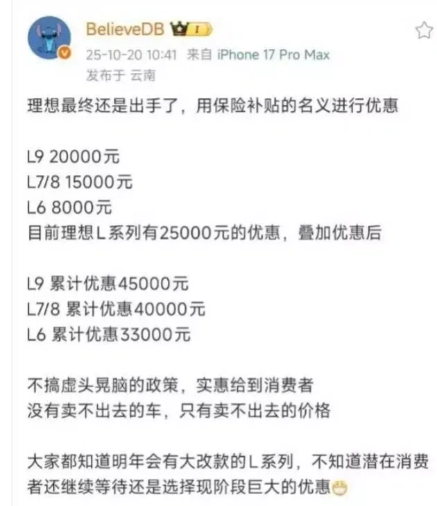 变态奶奴役受虐狂XXXXX：汽车改装新潮流：个性定制化改装风尚来袭-1