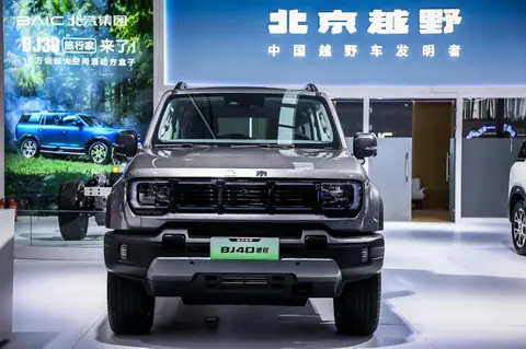 香蕉插进桃子里面:跨界融合,汽车科技开启新篇章-2