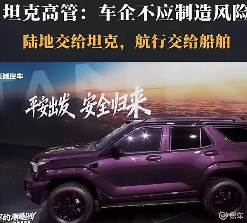 被敬老院老头添出水:汽车保养攻略:让爱车青春永驻,细节决定一切-2