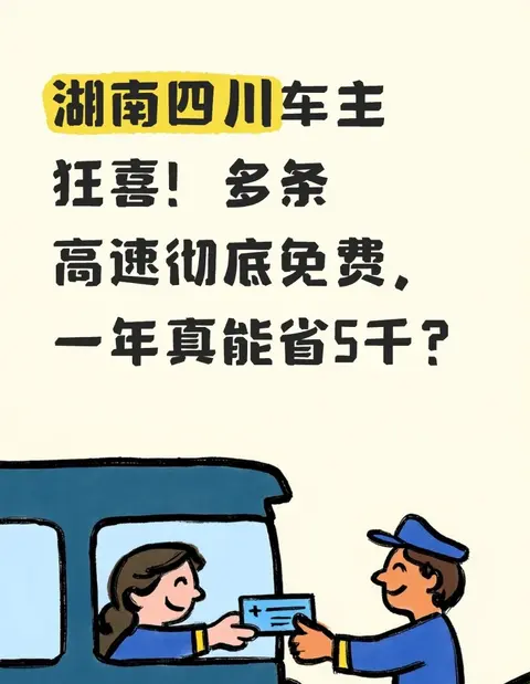 黑人 巨大 迪克 娇小 亚洲女：驾驶体验大揭秘：不同体型驾驶者的汽车选择攻略-2