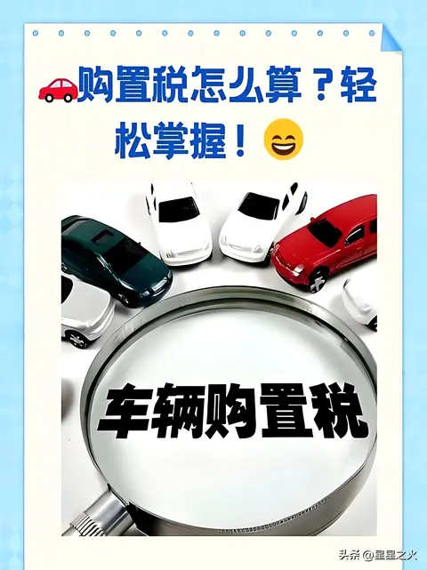 女校花趴老师腿间打嫩嫩的屁股：新能源汽车崛起，自动驾驶引领未来汽车科技潮流-3