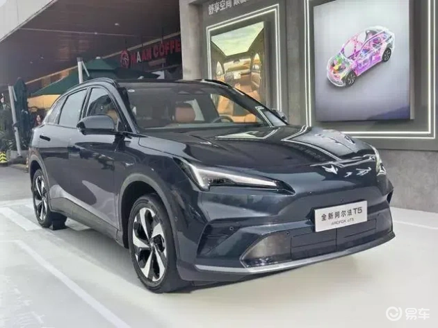 雷电将军自慰:智能驾驶新突破,未来出行更轻松-2