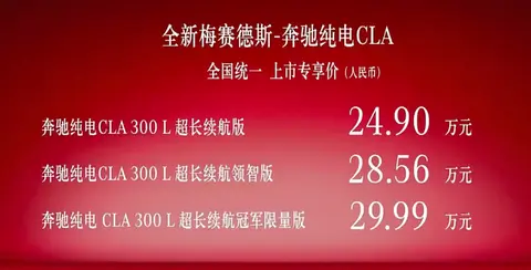 82板杨敏思版本1-5HD：杨敏思82版作品第1至5集高清呈现-2